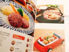 菜单-堂本家洋食别馆·炸猪排(中心城店)
