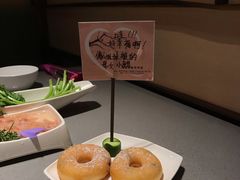 -海底捞火锅(金光华店)