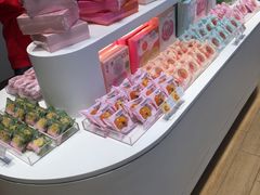 -好利来(东直门银座店)