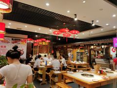 大堂-大味生态火锅(蓝谷地店)