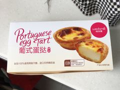 -味多美蛋糕(洋桥店)