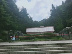 -井冈山革命烈士陵园