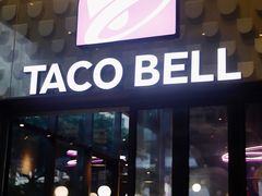 门面-Taco Bell 塔可钟(民田路店)