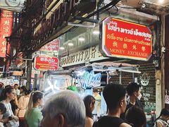 -唐人街(耀华力路)