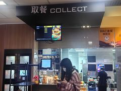 -麦当劳(世纪汇广场店)