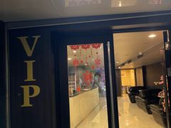 -SFC上影百联影城(八佰伴IMAX店)