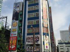 -秋叶原电器街