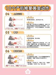 -贝欣月子中心(福清店)