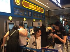 等位区-盒马鲜生(曜一城店)