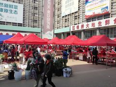 -锦绣大地生鲜食品厅(巨山路店)
