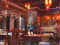 -大龙燚·旷野鲜火锅(广州首店)