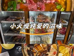 -德四家·云南傣味烧烤品牌(和谐店)