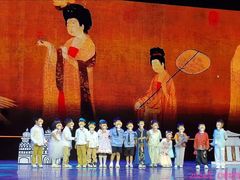-北京梧桐树双语幼儿园