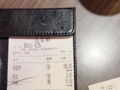 -胖哥俩肉蟹煲(苏州中心店)