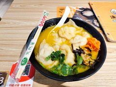 -渔米丰·广府鱼汤米线(光明广场店)