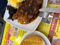 -龙凤冰室