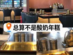 -瑞虹新天地月亮湾
