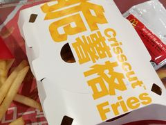 -麦当劳(祈年大街店)