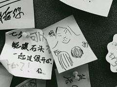 -冰冰酱老味刨冰绵绵冰(中山路总店)