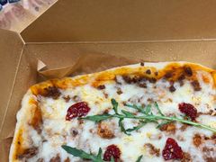 热压凤梨奶酪猪肉三角馅饼-野草莓自由市场