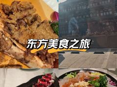 -老城味道·传统天津菜(杨柳青店)
