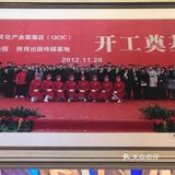 最近一楼正在举办曲江25年展览