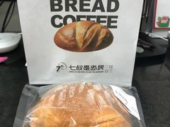 -七叔是岛民(花基新村店)