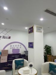 -重庆星宸整形美容医院