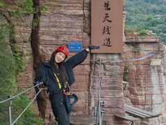 -河南宝泉旅游区