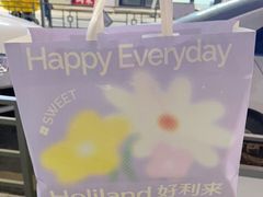 -好利来(桂林路店)