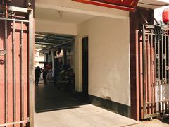 -聚丰园.百年传承(五爱广场店)