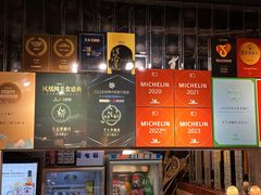 -羊大爷涮肉(亮马桥店)