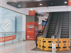-中国移动通信集团上海有限公司