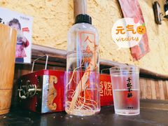 -今邕烧烤(西大店)