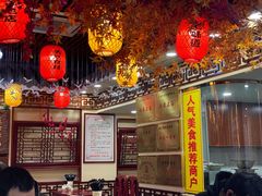 -金杨拉面王小吃面馆·牛三宝面·红烧牛肉粉
