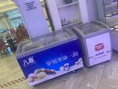 -澜悦港海鲜体验主题餐厅