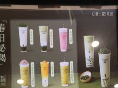 -茉沏(繁花中心店)