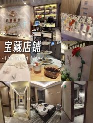 -香榭丽舍·海菲秀·皮肤管理痘敏肌修护