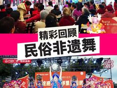 -万达广场(桂林高新店)