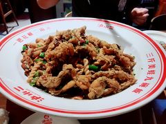 -炉小二铜锅牛蛙•川湘菜(三里屯店)
