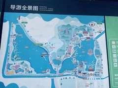 -顺峰山公园