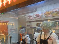 -小董哥烤串·爆汁大油边(故宫店)