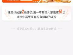 -李记东北饺子馆·东北菜(欢乐谷店)