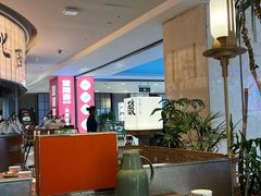 -桂满陇·杭州小馆(巴黎春天浦建店)