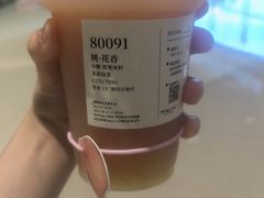 -KUDDO COFFEE(天河城店)