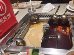 -海底捞火锅(万科广场店)