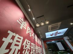 -怪怪龙虾·来自江苏盱眙(惊驾路店)