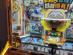 -汤姆熊欢乐世界·史莱姆怪兽(正大店)