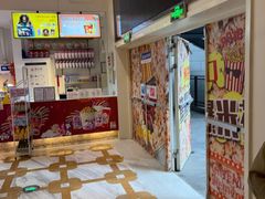 -星轶影院(南京茂业天地店)