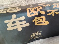 -红跑车(徐州彭城广场金地商都店)